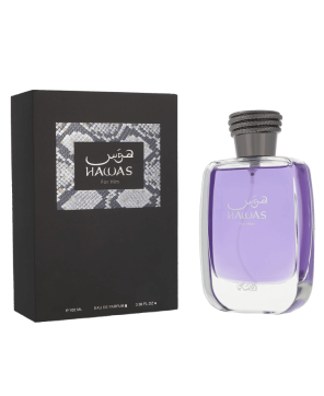 Hawas for him | EDP